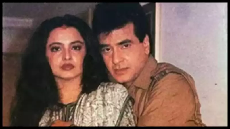 Rekha Ended Relationship After Hearing Jeetendra Call Her 'Timepass'
