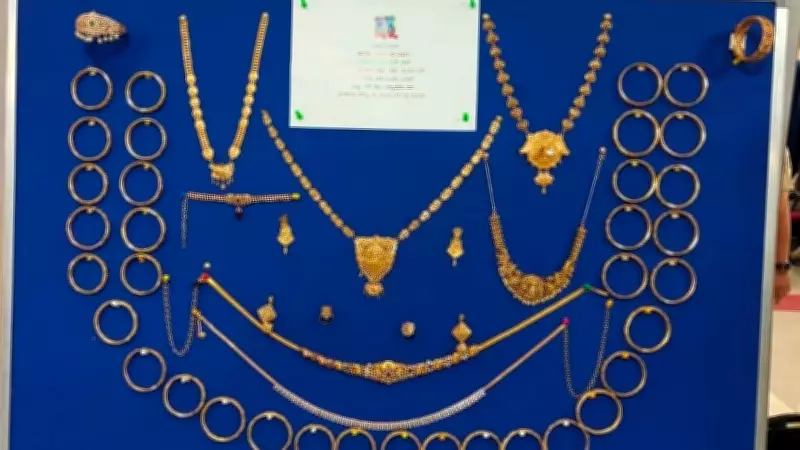 Relative Arrested in Rs 1.13 Crore Gold Theft at Karnataka Minister's Home