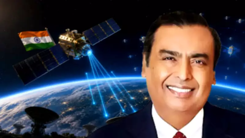 Reliance Industries Plans Major Foray into LEO Satellite Communications
