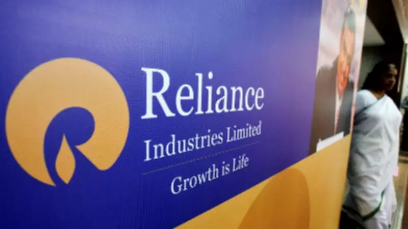 Reliance Industries Shares Climb Nearly 3%, Market Cap Surges by Rs 50,688 Crore