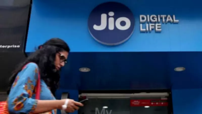 Reliance Jio IPO: Key Details for Businesses and Investors
