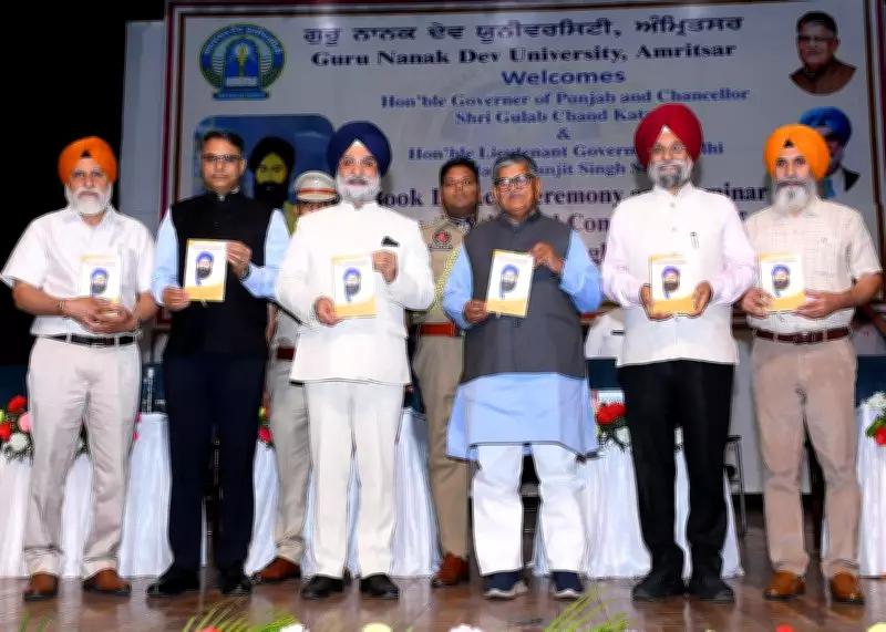 Remembering Teja Singh Samundri: A Rebel Conscience of Punjab