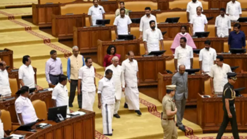 Rendering Vande Mataram in Full Not Mandatory: Kerala CM