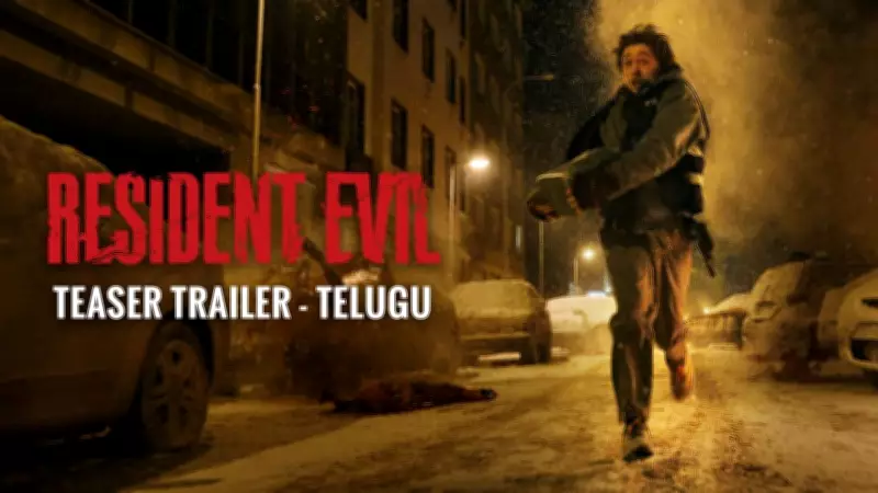 Resident Evil Telugu Teaser: Paul Walter Hauser and Austin Abrams Star