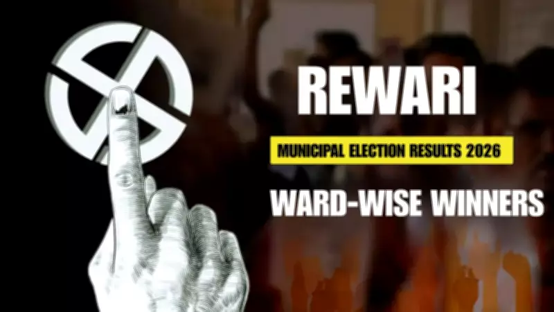 Rewari Municipal Council Election Results 2026: Ward-Wise Winners List