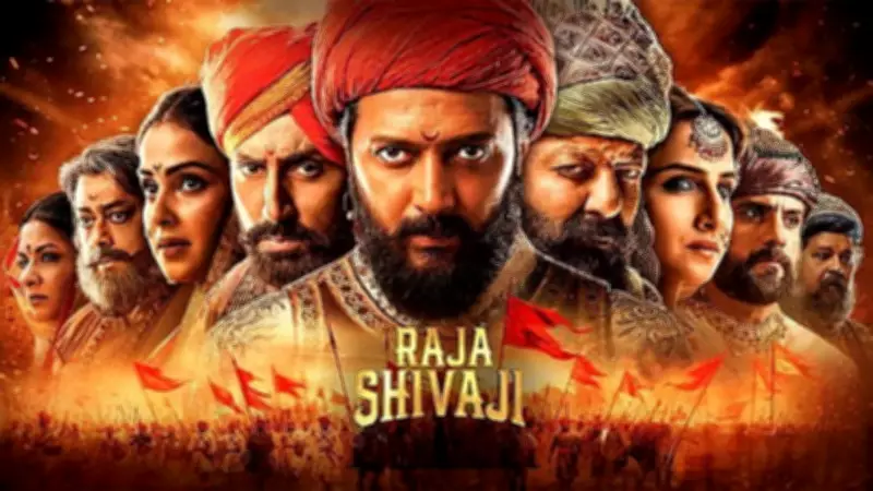 RGV Praises Riteish Deshmukh's 'Raja Shivaji' Box Office Success