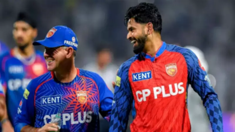 Ricky Ponting Says PBKS Calm, Focused Ahead of Do-or-Die IPL Clash vs LSG