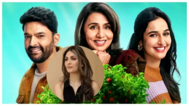 Riddhima Kapoor Sahni to Make Acting Debut at 45 in 'Daadi Ki Shaadi'
