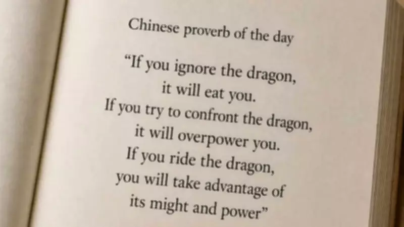 Ride the Dragon: Ancient Chinese Proverb for Modern Challenges