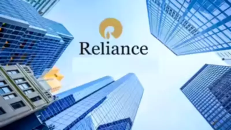 RIL's adjournment plea opposed; SC to continue gas dispute hearing