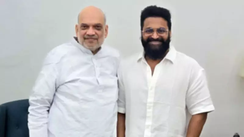 Rishab Shetty meets Amit Shah, calls it a memorable moment