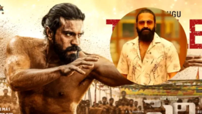 Rishab Shetty Praises Ram Charan's 'Peddi' Trailer as Spectacular