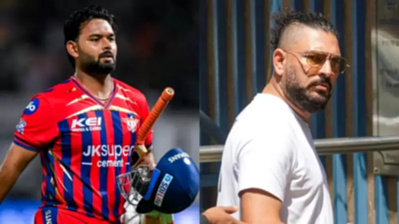 Rishabh Pant gifts golf club to Yuvraj Singh for mentorship support