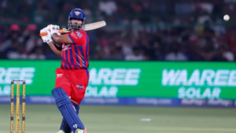 Rishabh Pant Says We Are a Fucking Good Team After LSG's Ninth Loss in IPL 2026