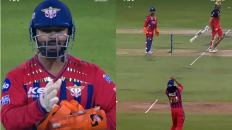 Rishabh Pant's Tactical Brilliance Helps LSG Beat RCB in IPL 2026 Thriller