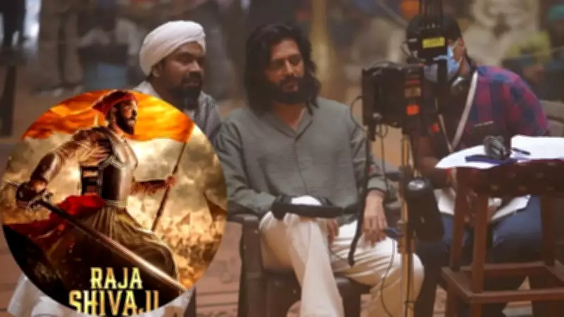 Riteish Deshmukh Requests Fans to Avoid Spoilers for 'Raja Shivaji'