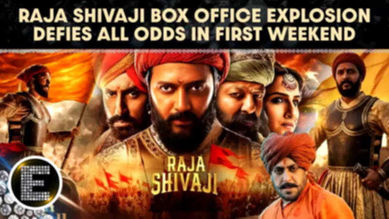 Riteish Deshmukh's Raja Shivaji Earns ₹40.34 Cr Despite Mixed Reviews
