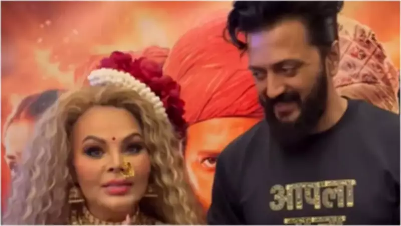 Riteish Deshmukh's 'Raja Shivaji' Opens Today; Rakhi Sawant Attends Premiere