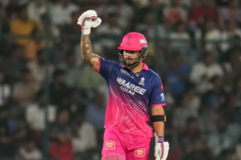 Riyan Parag admits RR 'let it slip' after defeat against DC