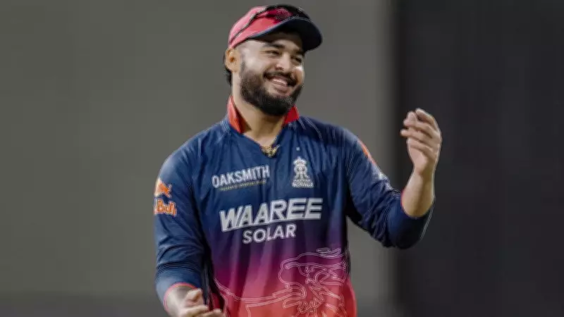 Riyan Parag: Good When Things Go to Plan After RR Qualify for IPL 2026 Playoffs