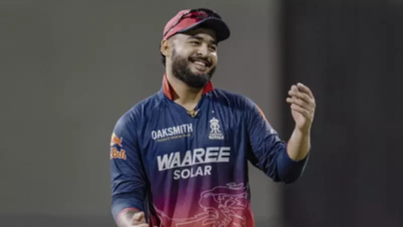 Riyan Parag Reflects on Brave Captaincy Calls in IPL Season