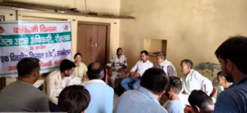 Rohtak Admin Selects Madoudi as Model Village to Boost Farm Income