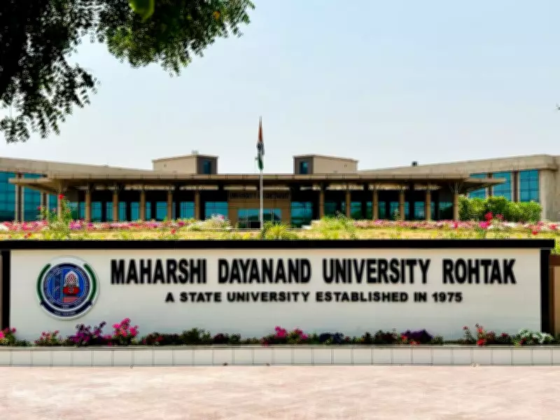 Rohtak University Appoints Key Academic Leaders Amid Reforms