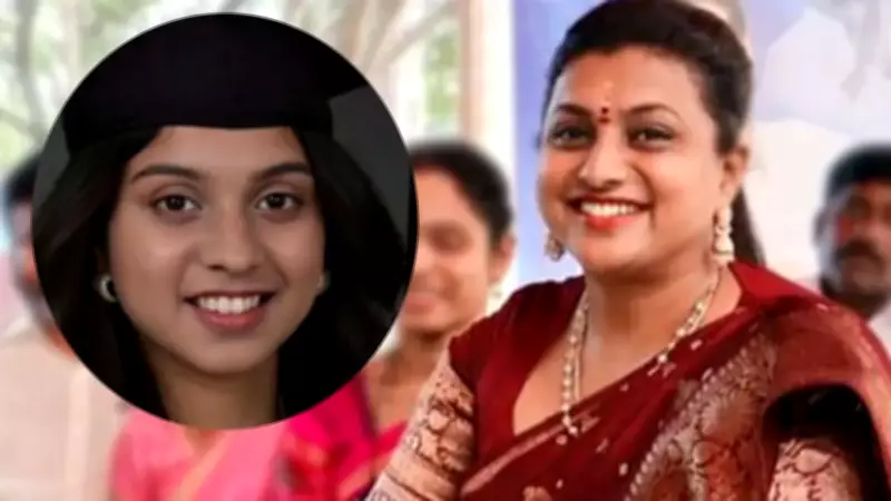 Roja Selvamani's Daughter Anshu Malika Becomes First Indian to Win US Award