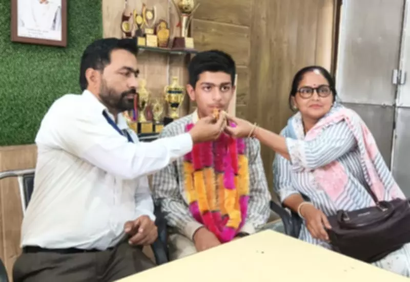 Ropar Boy Secures 2nd Rank in Punjab Class 10 Board Exams