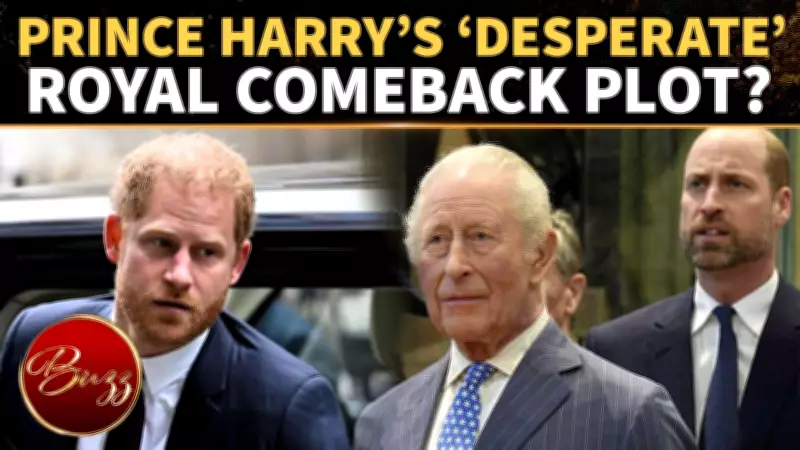 Royal Insiders Mock Prince Harry's Calculated Reinvention Amid UK Comeback Rumours