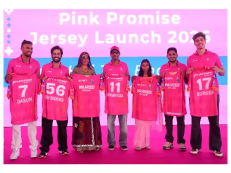 RR to Wear Pink Jersey for Social Cause vs GT in IPL 2026