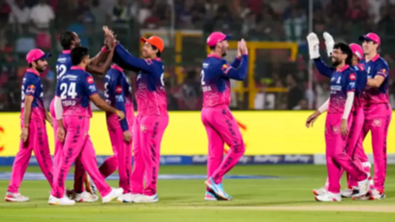 RR vs GT Pitch Report: Sawai Mansingh Stadium Jaipur Surface Analysis for IPL 2026