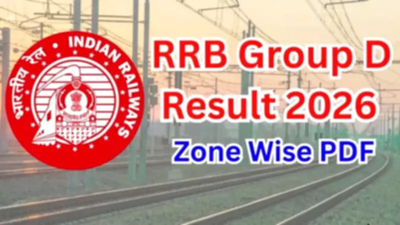 RRB Group D Result 2026 Expected in May; Check Updates