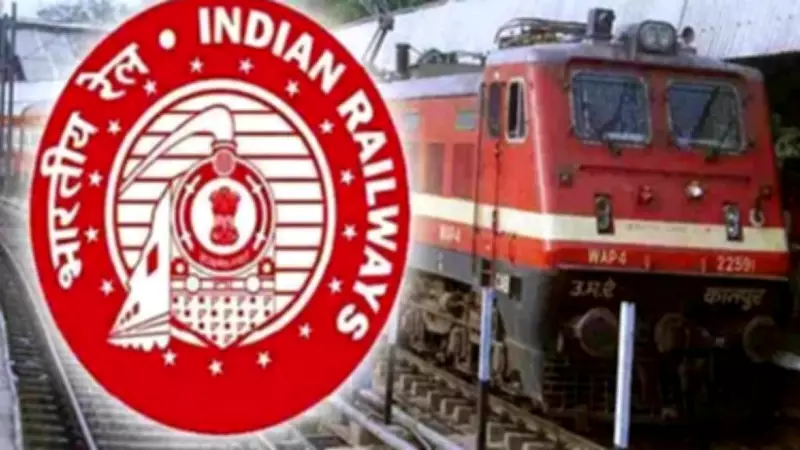 RRB Technician Recruitment 2026: 6565 Vacancies, Apply from June 30