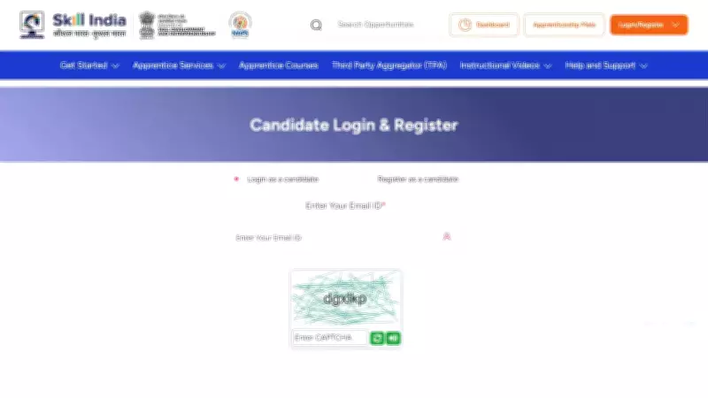 RRC SECR Bilaspur Apprentice Recruitment 2026: 1,191 Vacancies, Apply by June 11