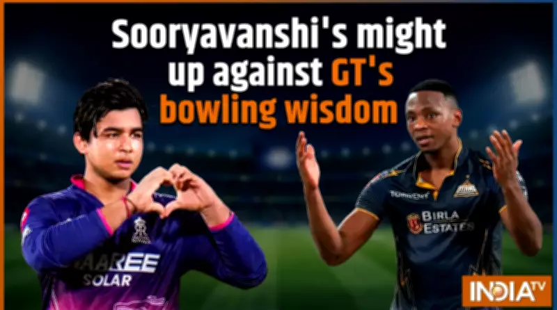 RR's Batting Power vs GT's Bowling Discipline in IPL 2026 Final