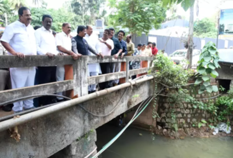 Rs 1,250 Crore Needed for Mangaluru Drainage Overhaul: KPUC