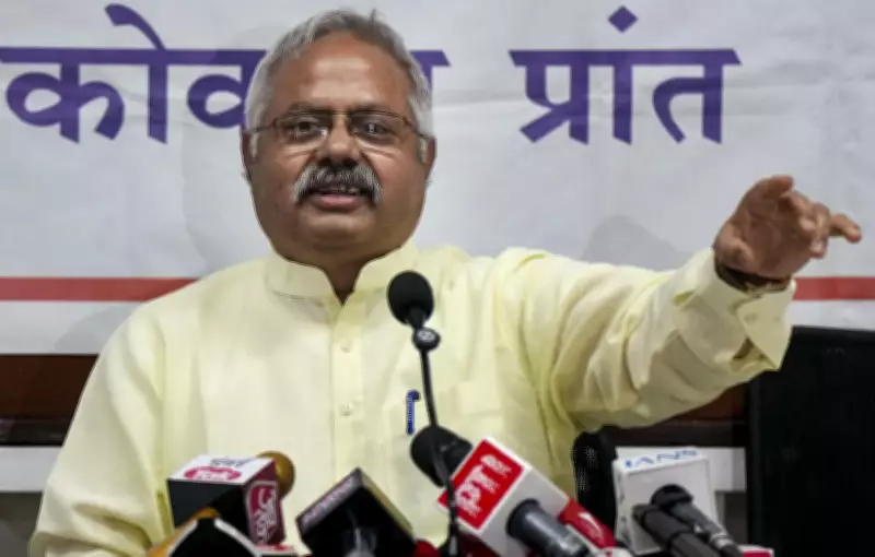 RSS Leader Dismisses Concerns Over Cockroach Janata Party, Says Open Debate Normal in Democracy