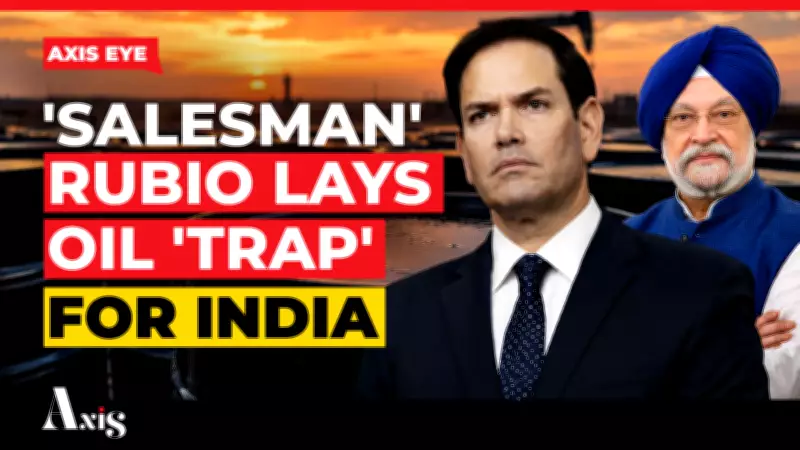 Rubio Offers Venezuela Oil to India Amid Energy Crisis