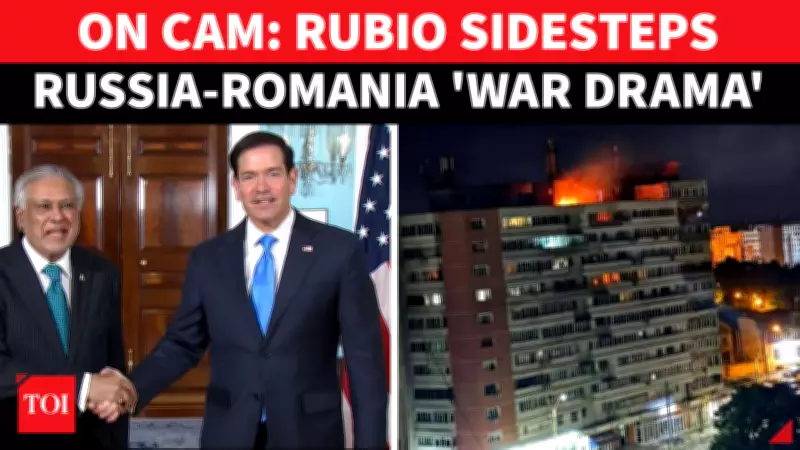 Rubio Refuses to Comment on Drone Strike in Romania, Sparks Debate