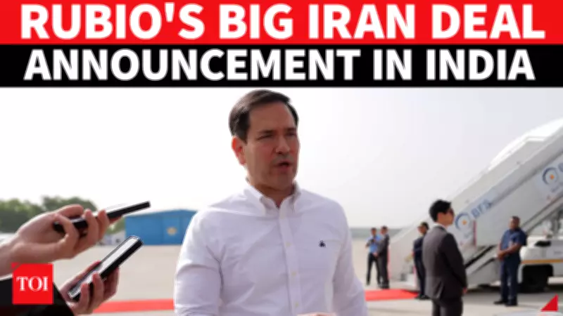 Rubio Unveils Solid Iran Proposal, Drops India-Pakistan Reveal After Pulwama