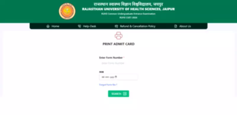 RUHS BSc Nursing Admit Card 2026 Released at ruhs.ac.in