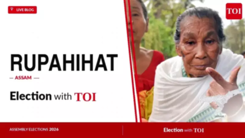 Rupahihat Assembly Constituency: Key Facts and Election History in Assam