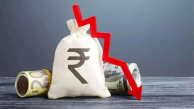 Rupee hits fresh all-time low at 95.7450 per US dollar amid oil price surge