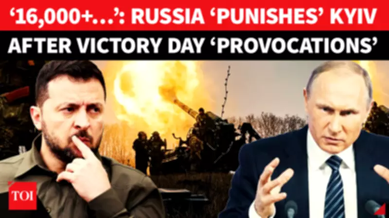 Russia Accuses Ukraine of 16,000 Ceasefire Violations on Victory Day, Warns of Retaliation