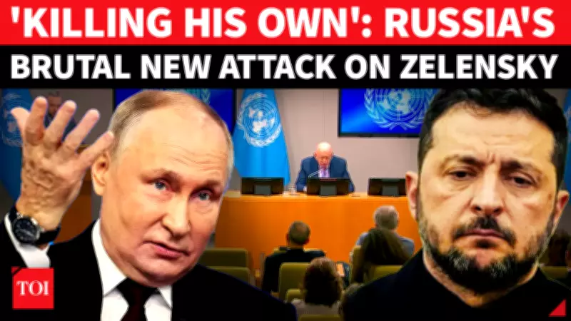 Russia Accuses Zelensky of Exterminating Civilians After Deadly Starobelsk Attack