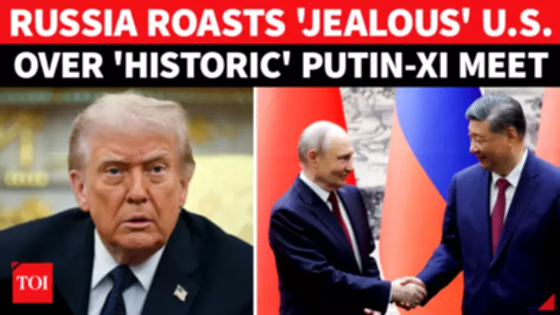 Russia Blasts Western 'Lies' Linking Xi-Putin Talks to Trump Visit