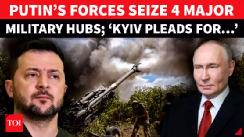 Russia Claims Capture of Four More Settlements in Eastern Ukraine