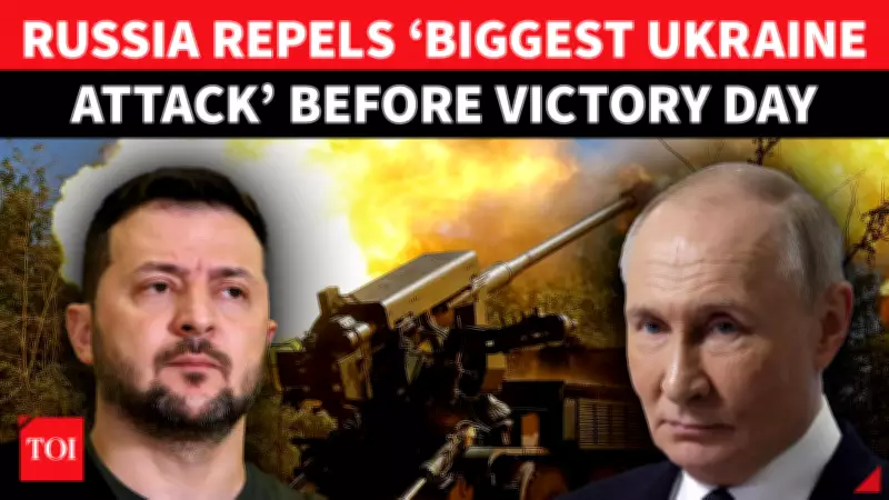 Russia Claims Over 500 Ukrainian Drones Shot Down Ahead of Victory Day