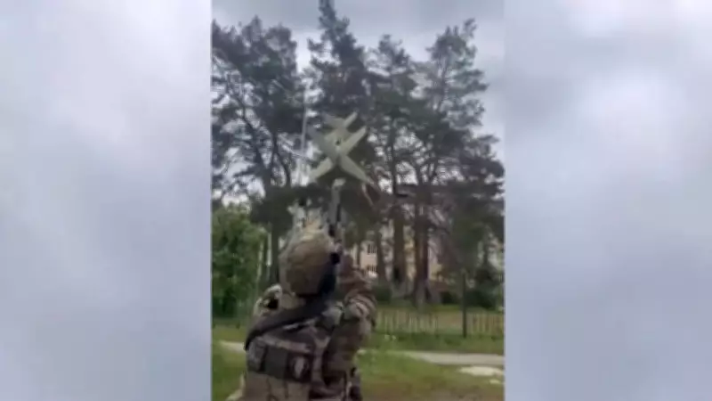 Russia Deploys Handheld Yolka Drone Hunter in Combat for First Time